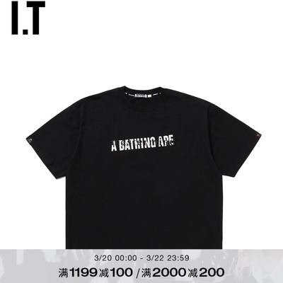 ITMASTERMINDVSBAPE短袖T恤