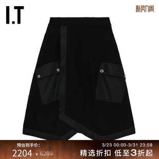 半身裙A字裙新款 Lim女装 Phillip 时髦摩登廓形叠层及膝裙 3.1