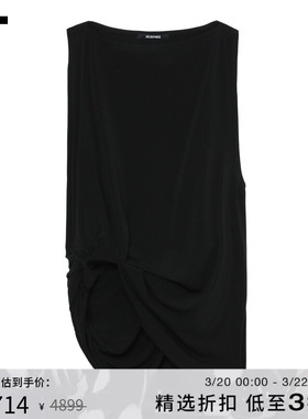 IT JACQUEMUS女装船型领无袖上衣新款时髦优雅不对称褶饰宽松背心