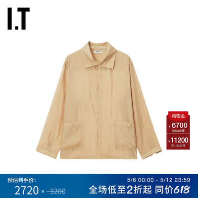 ITPRONOUNCE大翻领长袖衬衫