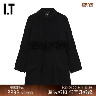 GARCONS DES COMME GARCONS女立体褶饰大衣外套 CDG