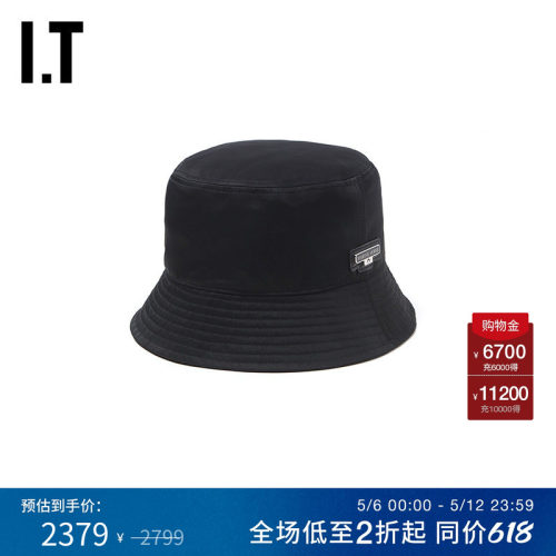 ITMARINESERRE平顶帽渔夫帽