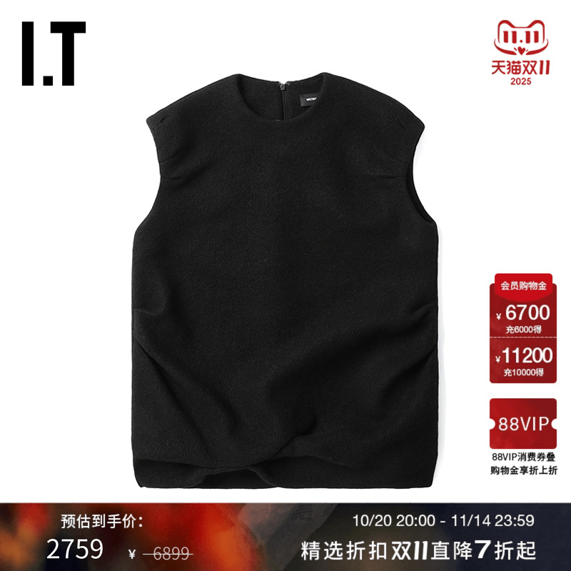 ITWe11Done宽松飞袖上衣