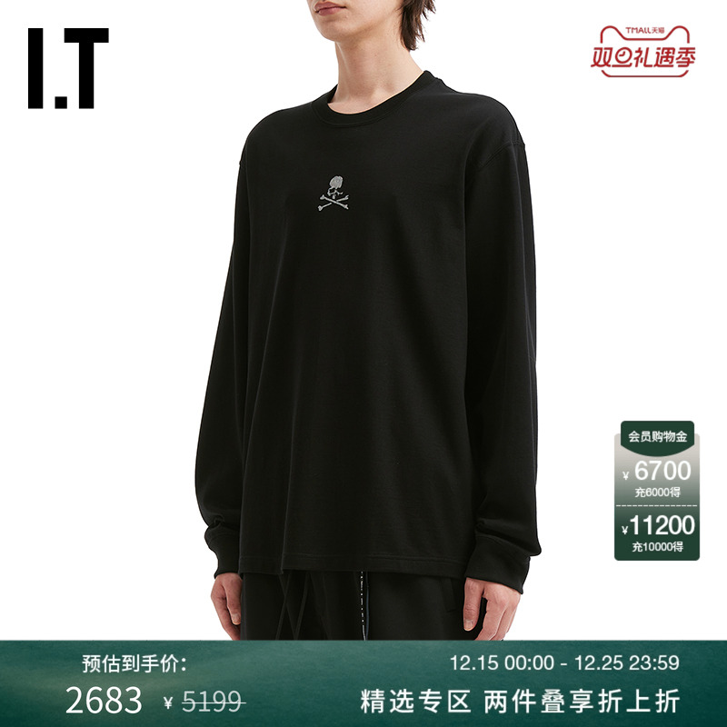 ITmastermindJAPAN长袖T恤