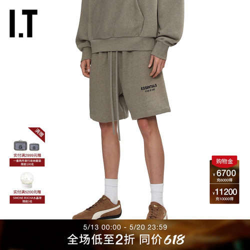 ITESSENTIALS宽松运动短裤