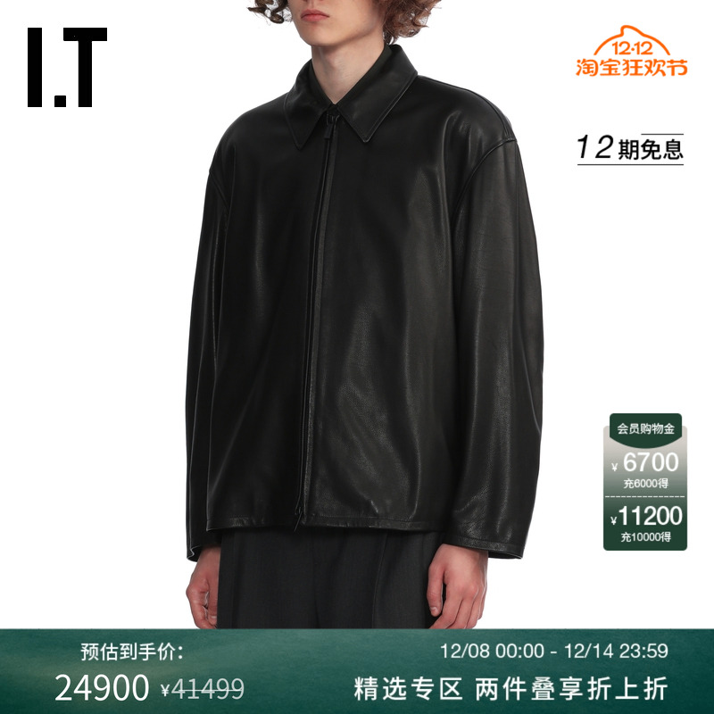 ITFEAROFGOD拉链皮衣皮夹克