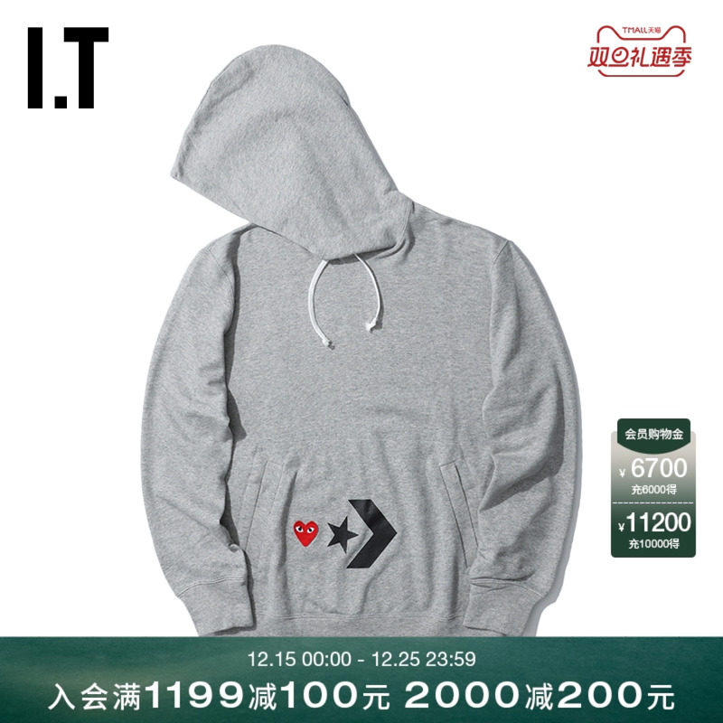 川久保玲男连帽卫衣爱心刺绣印花