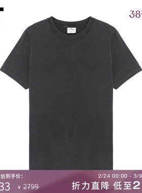 IT courreges女装基础圆领短袖T恤新款随性休闲宽松半袖JTS008XO