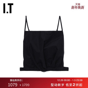 露脐吊带上衣新款 Lim女装 Phillip 性感热辣露背上衣20213L 3.1