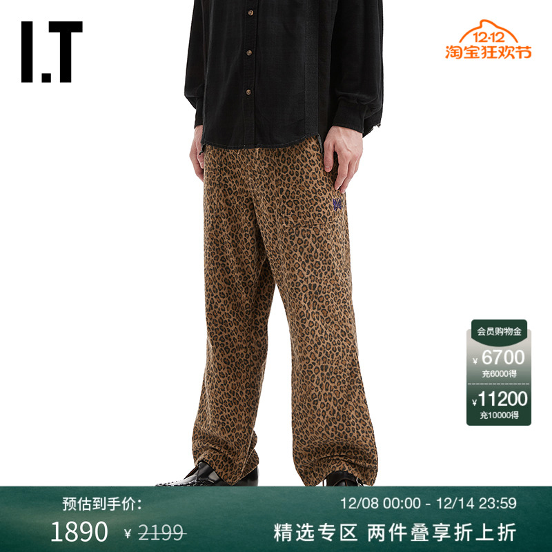ITNEEDLES宽松豹纹长裤