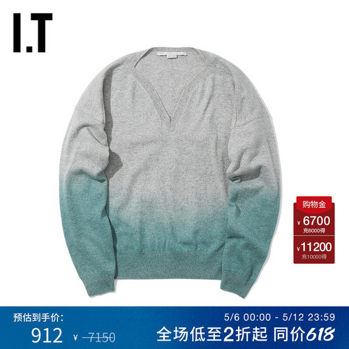 山羊绒简约v领渐变拼色针织衫