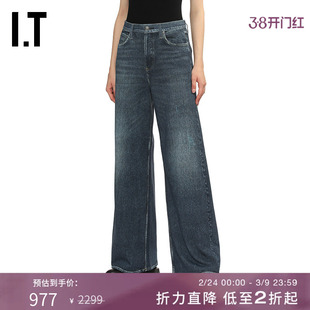 IT rag & bone女装阔腿裤牛仔裤新款简约休闲宽松长裤RC1125XP