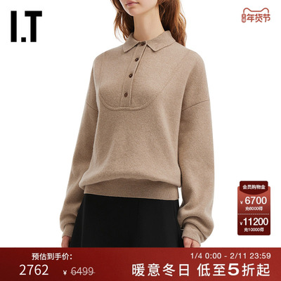 ITJACQUEMUSpolo领针织衫