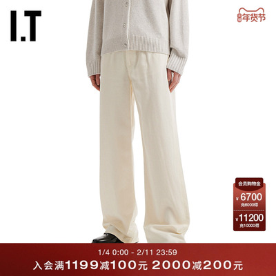 ITrag&bone阔腿裤牛仔裤