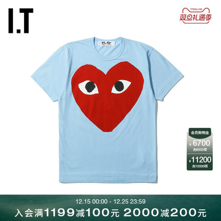 IT CDG PLAY COMME des GARCONS川久保玲秋男装圆领短袖T恤
