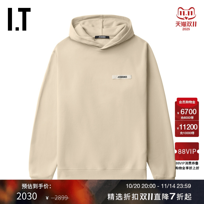 ITJACQUEMUS纯色连帽卫衣