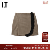 甜酷撞色木耳边饰A字短裙03700AL 个性 MSGM女装 格纹半身裙新品