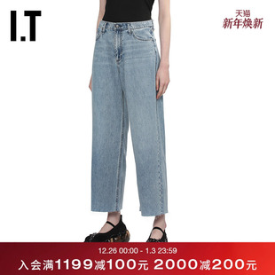 bone女装 露踝牛仔裤 新款 BC2914XQ 简约休闲宽松九分裤 rag