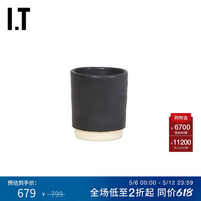 ITFRAMA水杯茶杯杯子简约氛围感