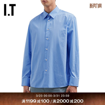 ITSUNFLOWER纯色长袖衬衫