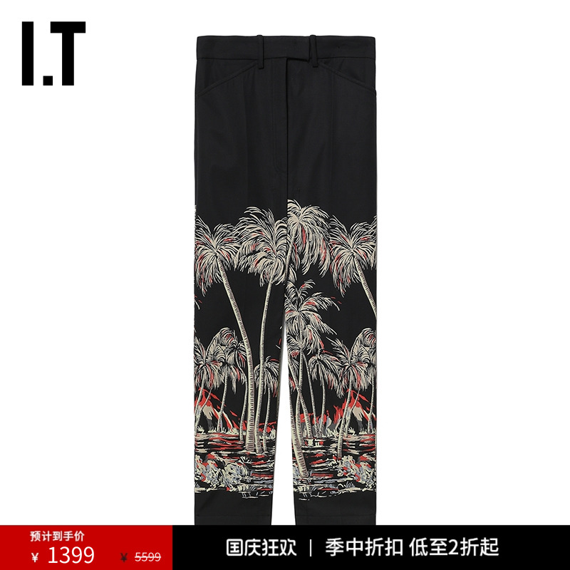 ITN°21半身裙欧美辣妹