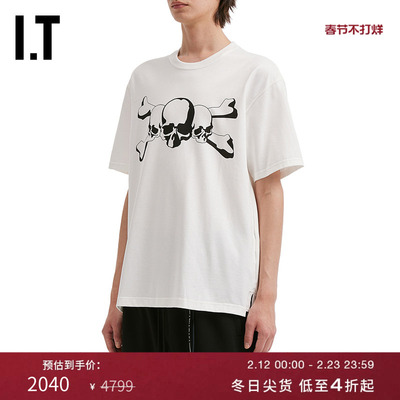 ITmastermindJAPAN短袖T恤