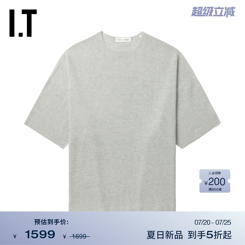 ITESSENTIALS华夫格落肩T恤