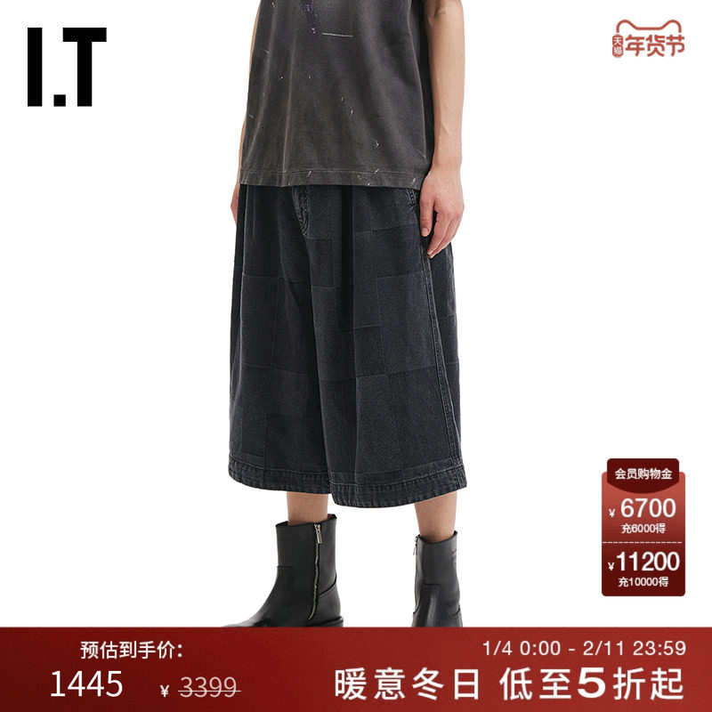 IT JUUN.J男装阔腿裤牛仔裤新款日潮型男拼块设计八分裤725P21MP,男装,短裤,淘宝优惠券,粉丝福利购,淘宝优惠卷