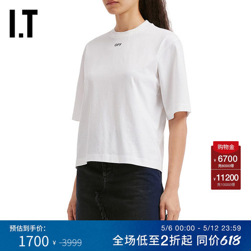 ITOFF-WHITE™圆领短袖T恤