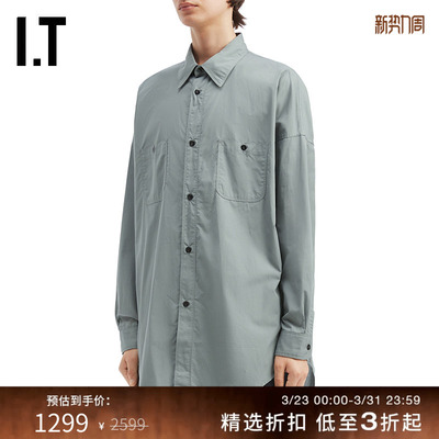 ITMARKAWARE纯色长袖衬衫