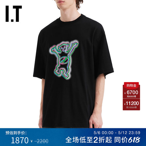 ITWe11Done宽松短袖T恤