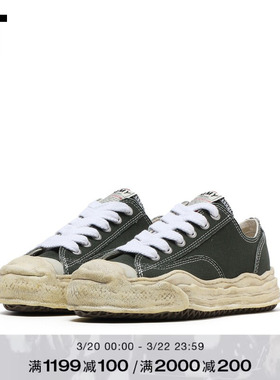 IT Mihara Yasuhiro女款做旧运动鞋新款酷感街头厚底帆布鞋33GREN