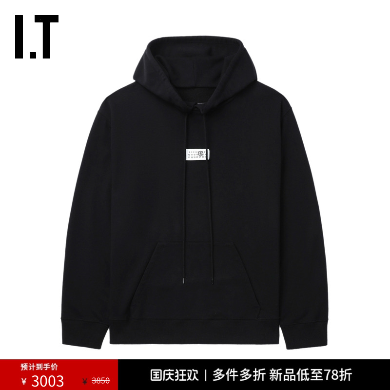 ITMM6MaisonMargiela连帽卫衣