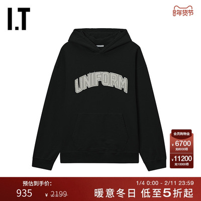 ITuniformexperiment连帽卫衣