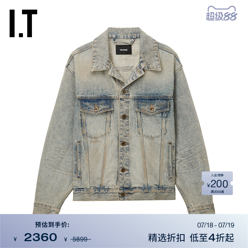 ITWe11Done宽松翻领牛仔夹克