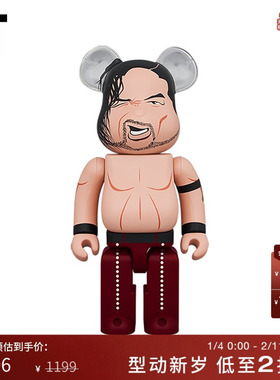 IT MEDICOM TOY潮玩摆件新品时尚趣味BE@RBRICK满印积木熊607337