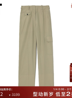 IT HELMUT LANG女装休闲长裤新品美式工装风纯色直筒裤2H0205XK