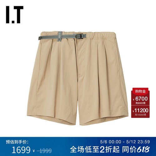 IT and wander男装宽松短裤新款活力户外风饰腰带休闲裤182070MQ