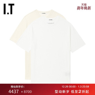 微透短袖 SANDER男装 T恤套组新款 日常基础款 两件套 纯色半袖 JIL