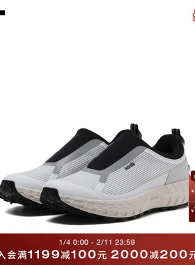 IT NORDA男款一脚蹬厚底运动鞋新款活力动感拼接休闲鞋SHSS25MO