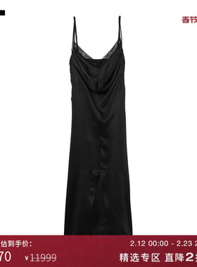 IT Commission女装蕾丝吊带连衣裙新款性感时髦吊带裙F23D45XL