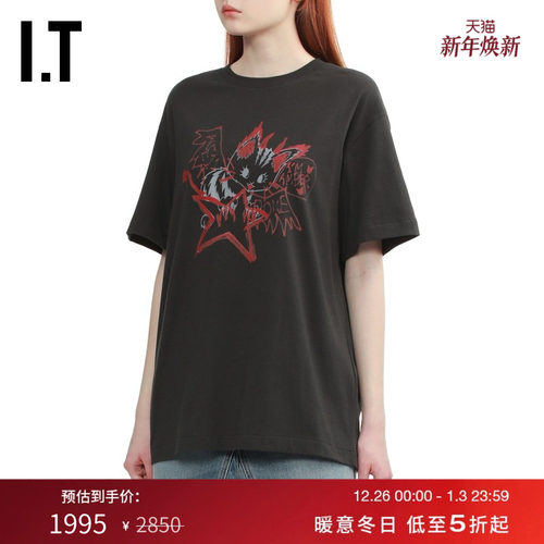 ITWe11Done宽松短袖T恤