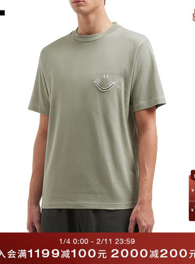 IT MARKAWARE男装多色短袖T恤新款休闲趣味笑脸装饰半袖0CS01BMQ