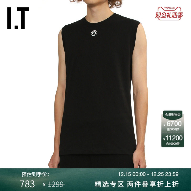 ITMARINESERRE宽松圆领背心