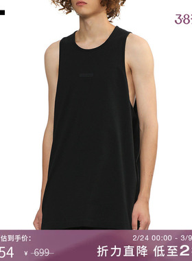 IT ESSENTIALS男装中长款圆领背心新款潮流型男无袖上衣254230MP