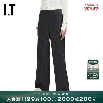 IT rag & bone女装竖条纹西装裤长裤新款宽松阔腿裤西裤RA1R25XQ