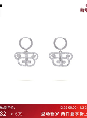 IT BAPY女款耳环耳饰华丽时尚logo造型水钻缀饰时髦配饰JW0093XL