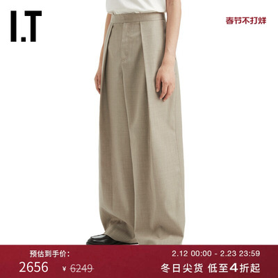 ITJWAnderson阔腿裤西装裤