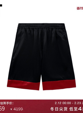 IT OFF-WHITE™男装拼色运动短裤阔腿裤MCB0EDMM