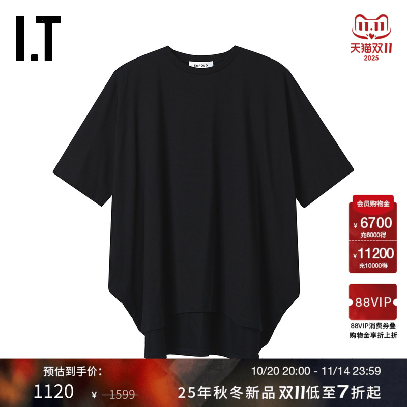 IT日本ENFÖLD廓形短袖T恤